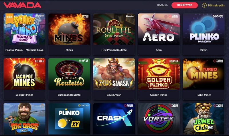 Привлекательность игр Vavada для существующих клиентов: где удача и развлечение сливаются воедино